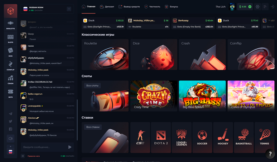 Промокод CSGOPolygon